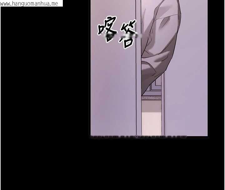 韩国漫画拜脱拜脱App韩漫_拜脱拜脱App-第56话-被干到母乳流满地在线免费阅读-韩国漫画-第30张图片