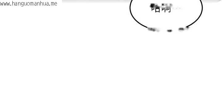 韩国漫画顶加套房的春天韩漫_顶加套房的春天-第60话-我是…第三者吗?在线免费阅读-韩国漫画-第19张图片