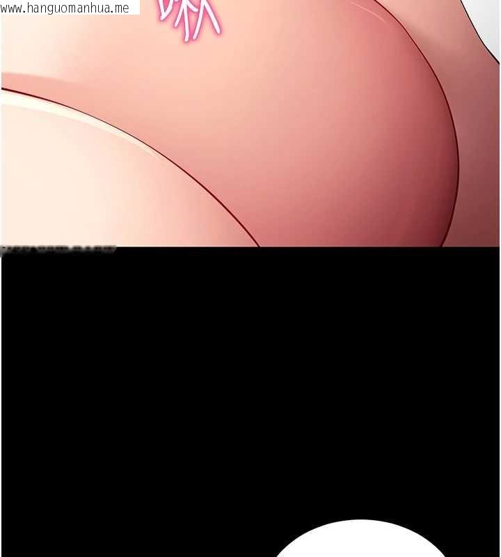 韩国漫画拜脱拜脱App韩漫_拜脱拜脱App-第56话-被干到母乳流满地在线免费阅读-韩国漫画-第125张图片