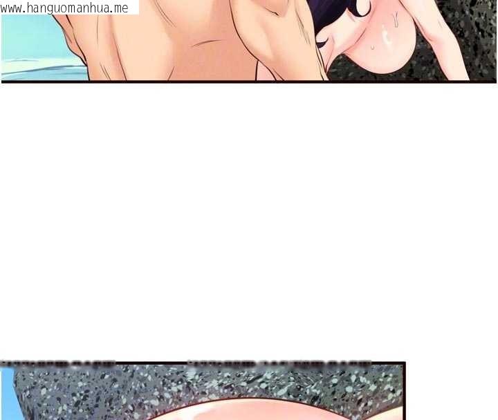 韩国漫画熟女自助餐韩漫_熟女自助餐-第79话-这样掐太有fu了在线免费阅读-韩国漫画-第87张图片