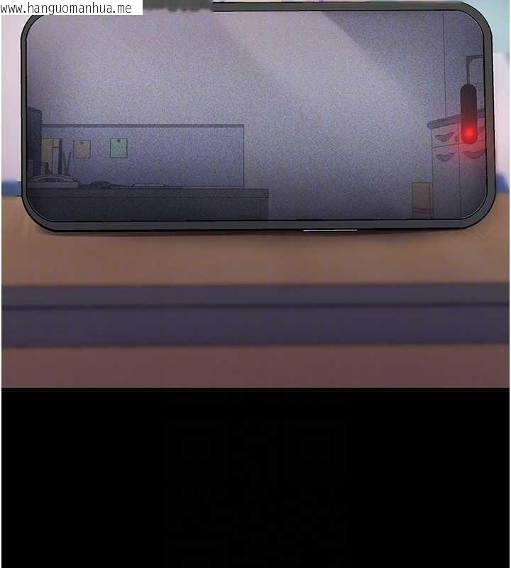 韩国漫画拜脱拜脱App韩漫_拜脱拜脱App-第56话-被干到母乳流满地在线免费阅读-韩国漫画-第81张图片