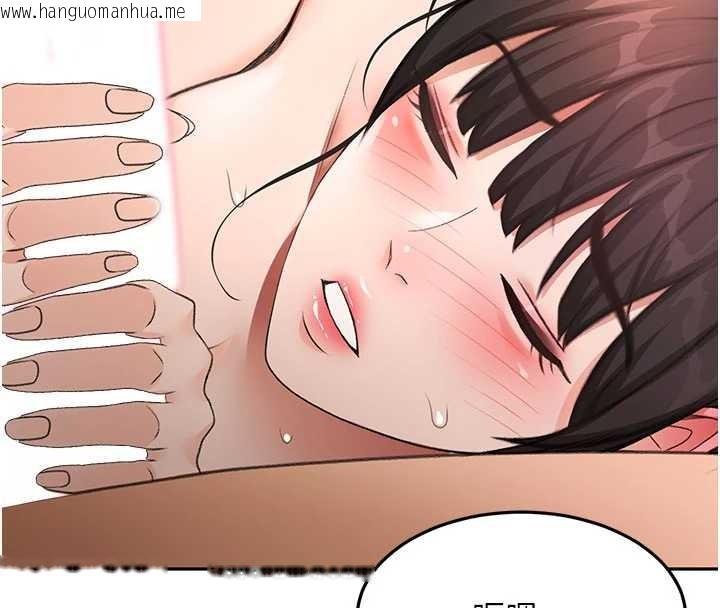 韩国漫画顶加套房的春天韩漫_顶加套房的春天-第60话-我是…第三者吗?在线免费阅读-韩国漫画-第16张图片