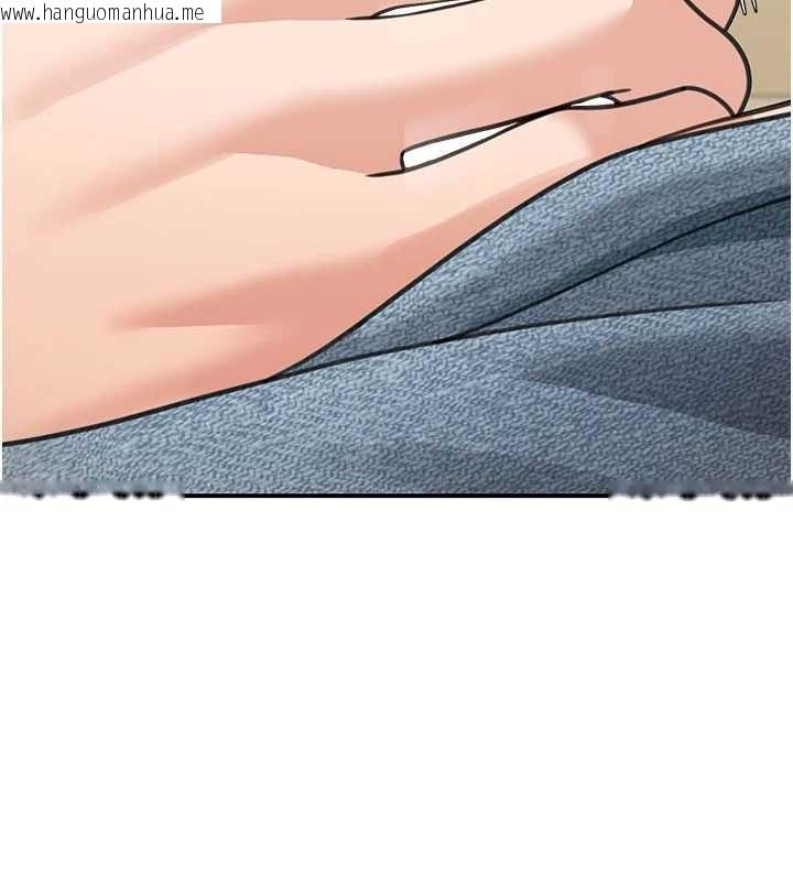 韩国漫画华尔街夜色韩漫_华尔街夜色-第14话-媛欣，帮我吹在线免费阅读-韩国漫画-第124张图片