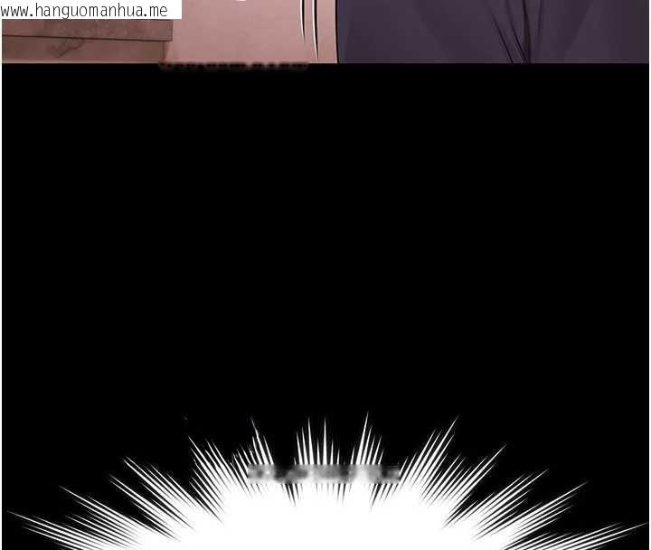 韩国漫画极乐泳池趴韩漫_极乐泳池趴-第25话-请收下我们的肉体在线免费阅读-韩国漫画-第46张图片