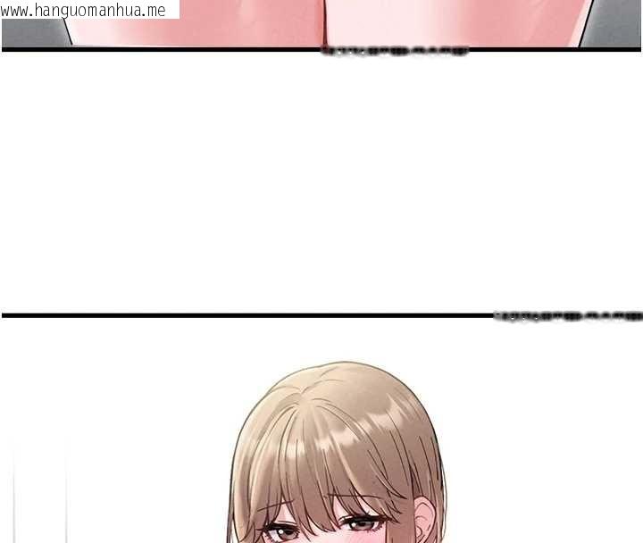 韩国漫画男人配额制韩漫_男人配额制-第38话-能不能带我回家?在线免费阅读-韩国漫画-第102张图片