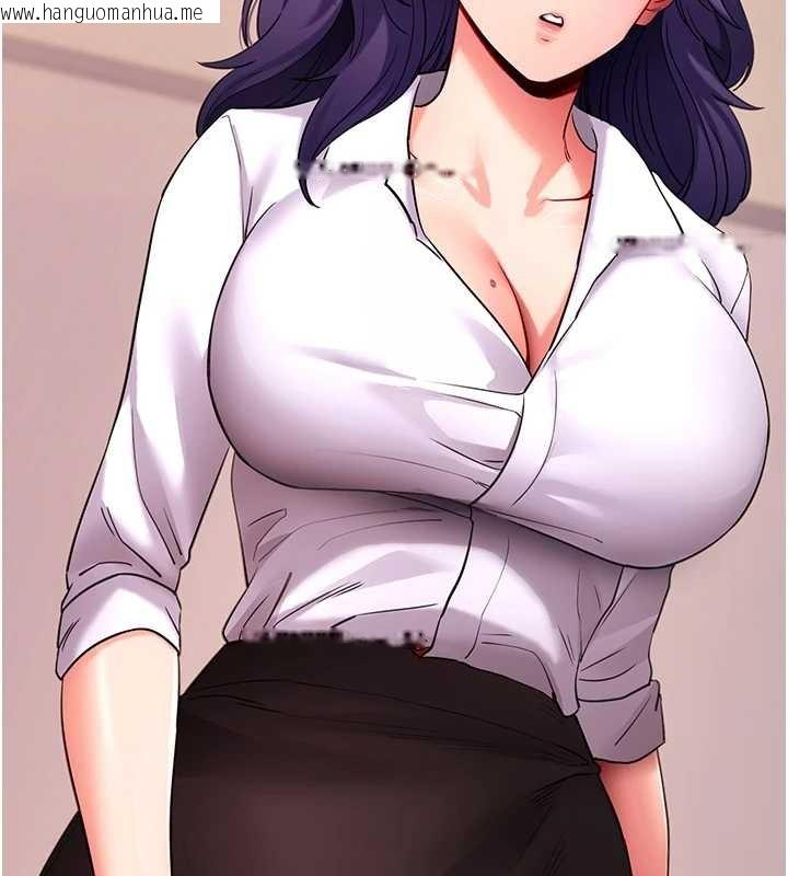 韩国漫画拜脱拜脱App韩漫_拜脱拜脱App-第56话-被干到母乳流满地在线免费阅读-韩国漫画-第54张图片