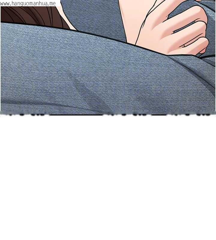 韩国漫画华尔街夜色韩漫_华尔街夜色-第14话-媛欣，帮我吹在线免费阅读-韩国漫画-第113张图片