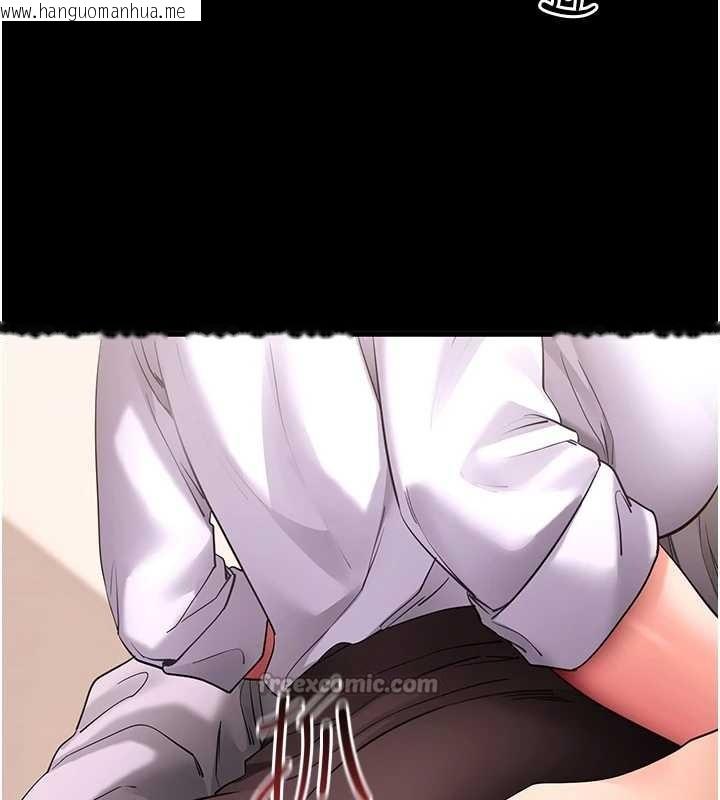 韩国漫画拜脱拜脱App韩漫_拜脱拜脱App-第56话-被干到母乳流满地在线免费阅读-韩国漫画-第56张图片