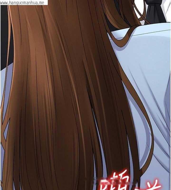 韩国漫画肉体审判韩漫_肉体审判-第44话-小三目睹外遇现场在线免费阅读-韩国漫画-第76张图片