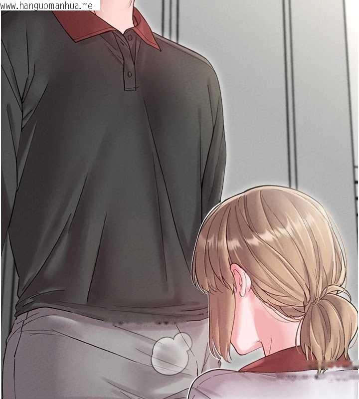 韩国漫画男人配额制韩漫_男人配额制-第38话-能不能带我回家?在线免费阅读-韩国漫画-第32张图片