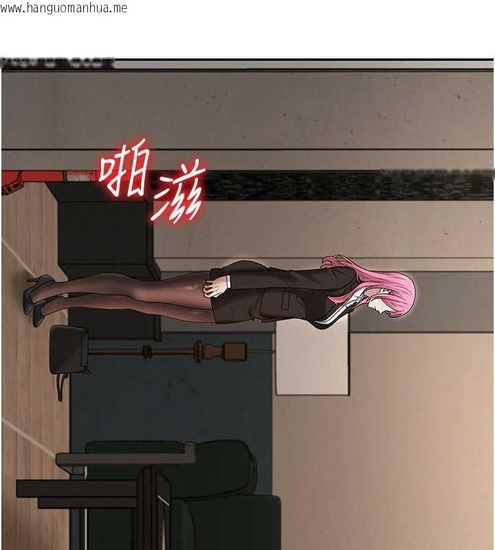 韩国漫画肉体审判韩漫_肉体审判-第44话-小三目睹外遇现场在线免费阅读-韩国漫画-第128张图片