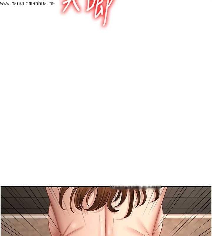 韩国漫画肉体审判韩漫_肉体审判-第44话-小三目睹外遇现场在线免费阅读-韩国漫画-第97张图片