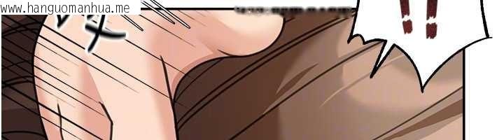 韩国漫画华尔街夜色韩漫_华尔街夜色-第14话-媛欣，帮我吹在线免费阅读-韩国漫画-第175张图片