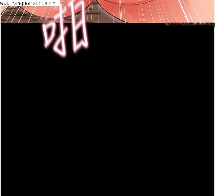 韩国漫画幼惑韩漫_幼惑-第20话-坏老师要打屁屁在线免费阅读-韩国漫画-第78张图片