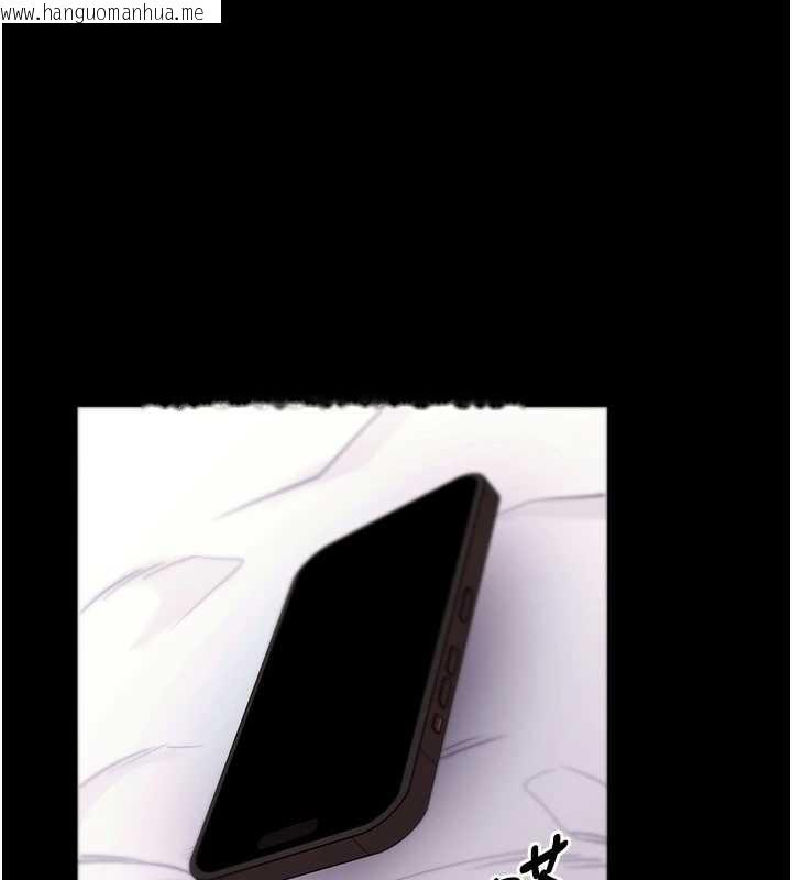 韩国漫画拜脱拜脱App韩漫_拜脱拜脱App-第56话-被干到母乳流满地在线免费阅读-韩国漫画-第1张图片