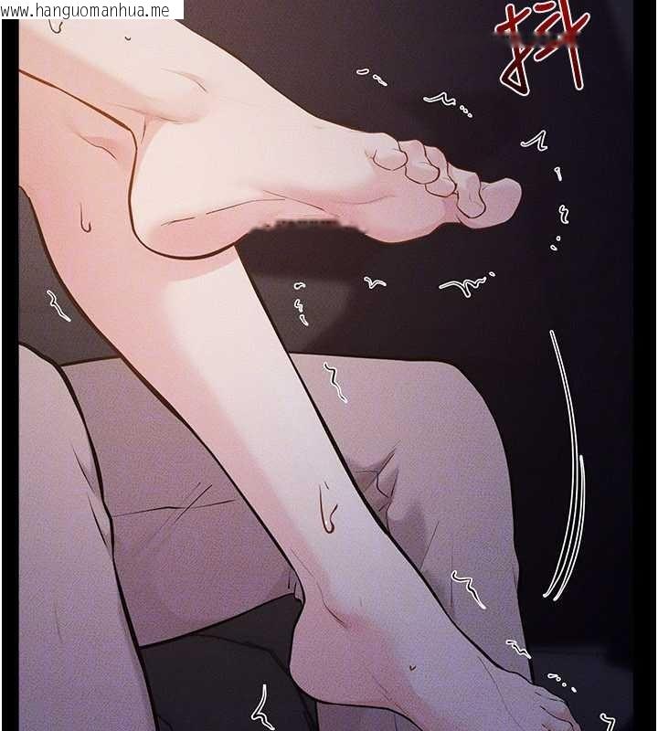 韩国漫画继母与继姐韩漫_继母与继姐-第112话-幸好妳是我的姐姐在线免费阅读-韩国漫画-第86张图片