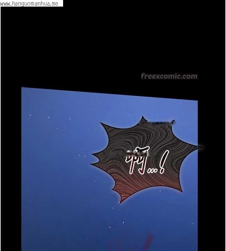 韩国漫画极乐泳池趴韩漫_极乐泳池趴-第25话-请收下我们的肉体在线免费阅读-韩国漫画-第151张图片