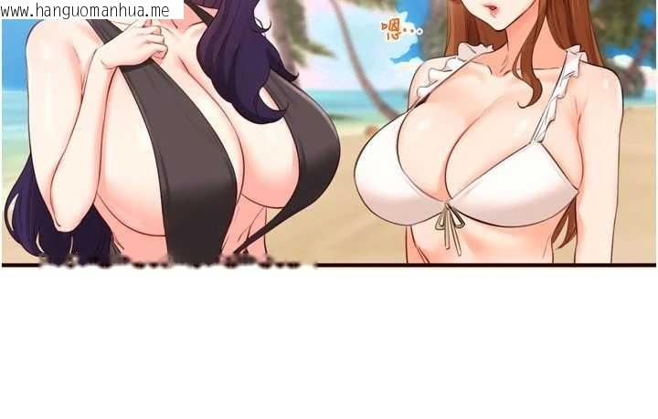 韩国漫画熟女自助餐韩漫_熟女自助餐-第79话-这样掐太有fu了在线免费阅读-韩国漫画-第13张图片