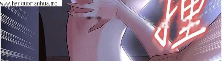 韩国漫画足球型男脱单指南韩漫_足球型男脱单指南-第55话-堕落的网球女神在线免费阅读-韩国漫画-第39张图片