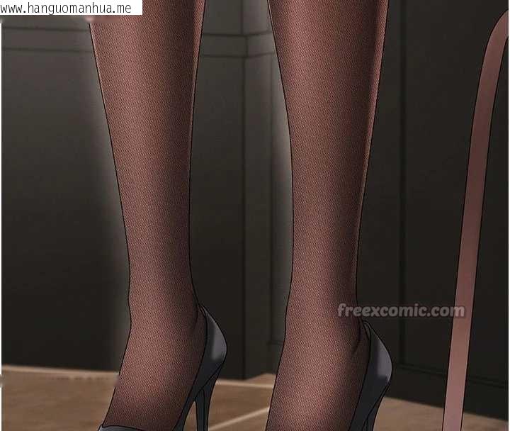 韩国漫画肉体审判韩漫_肉体审判-第44话-小三目睹外遇现场在线免费阅读-韩国漫画-第126张图片