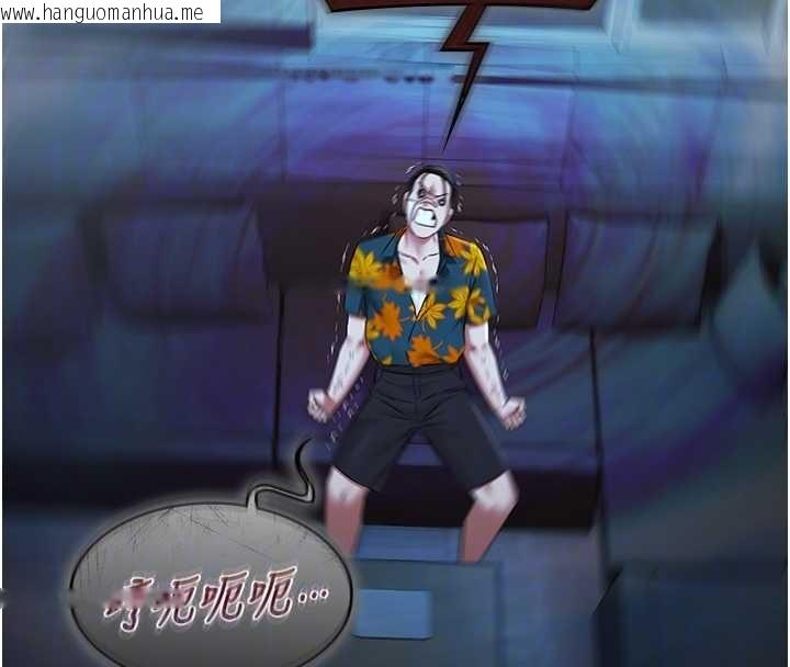 韩国漫画极乐泳池趴韩漫_极乐泳池趴-第25话-请收下我们的肉体在线免费阅读-韩国漫画-第66张图片