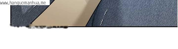 韩国漫画华尔街夜色韩漫_华尔街夜色-第14话-媛欣，帮我吹在线免费阅读-韩国漫画-第102张图片