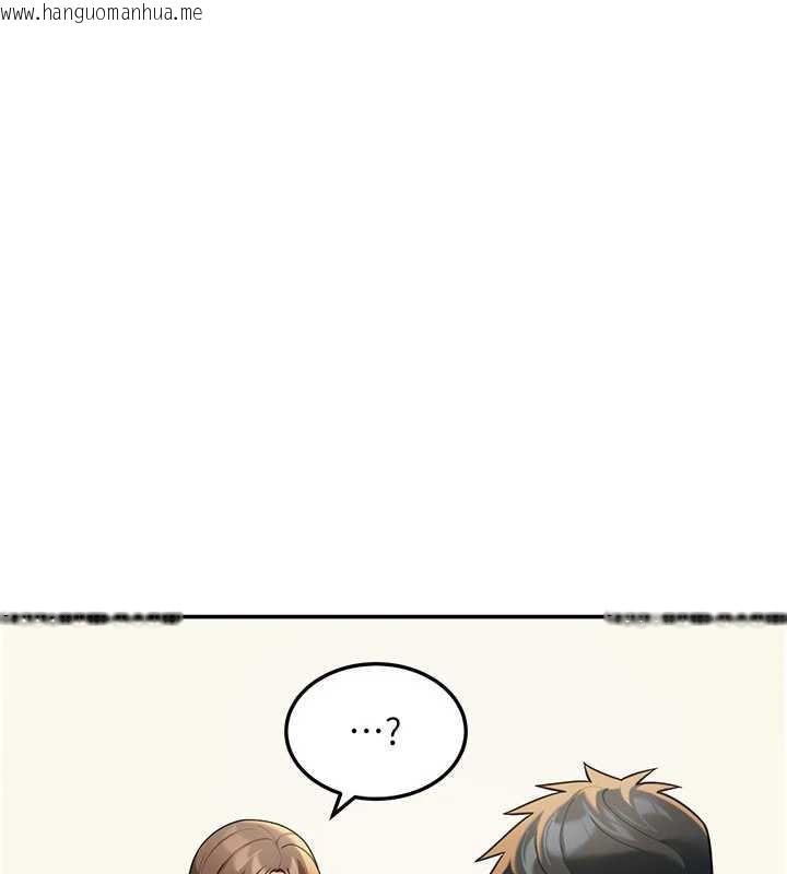 韩国漫画华尔街夜色韩漫_华尔街夜色-第14话-媛欣，帮我吹在线免费阅读-韩国漫画-第38张图片