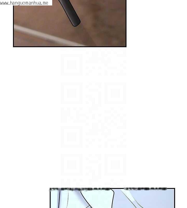 韩国漫画肉体审判韩漫_肉体审判-第44话-小三目睹外遇现场在线免费阅读-韩国漫画-第79张图片