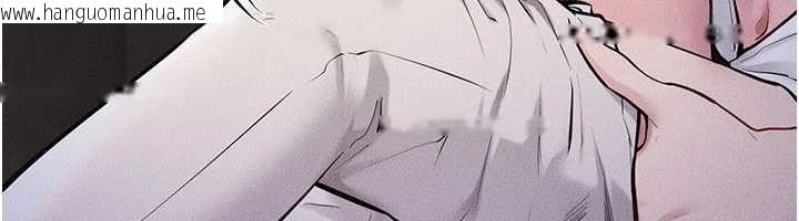 韩国漫画继母与继姐韩漫_继母与继姐-第112话-幸好妳是我的姐姐在线免费阅读-韩国漫画-第6张图片