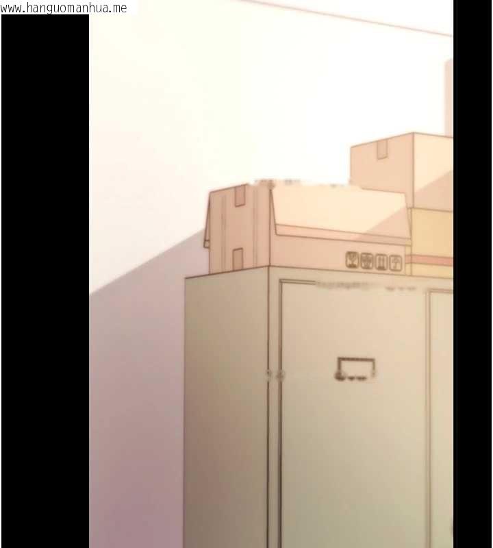 韩国漫画拜脱拜脱App韩漫_拜脱拜脱App-第56话-被干到母乳流满地在线免费阅读-韩国漫画-第78张图片