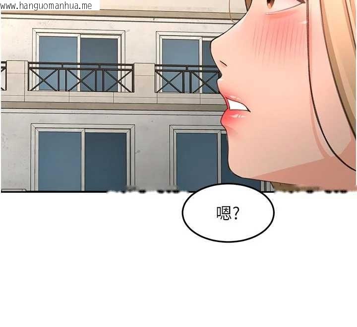 韩国漫画顶加套房的春天韩漫_顶加套房的春天-第60话-我是…第三者吗?在线免费阅读-韩国漫画-第38张图片