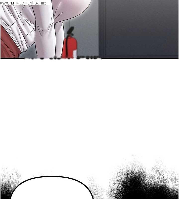 韩国漫画男人配额制韩漫_男人配额制-第38话-能不能带我回家?在线免费阅读-韩国漫画-第91张图片