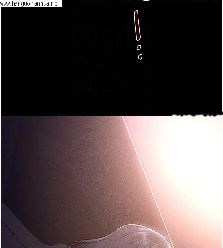 韩国漫画继母与继姐韩漫_继母与继姐-第112话-幸好妳是我的姐姐在线免费阅读-韩国漫画-第116张图片