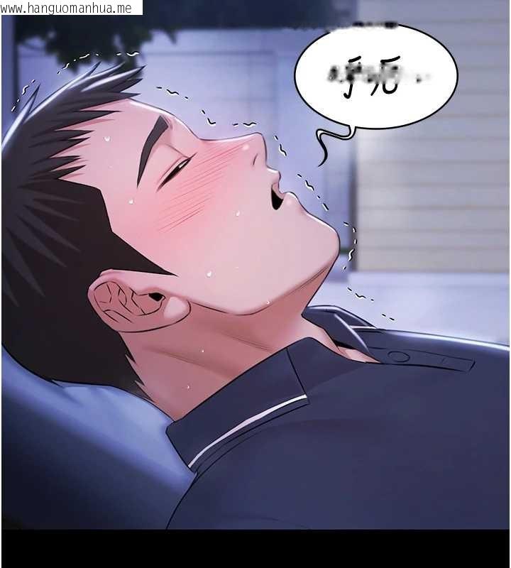 韩国漫画极乐泳池趴韩漫_极乐泳池趴-第25话-请收下我们的肉体在线免费阅读-韩国漫画-第22张图片