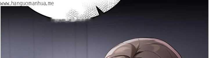 韩国漫画华尔街夜色韩漫_华尔街夜色-第14话-媛欣，帮我吹在线免费阅读-韩国漫画-第69张图片