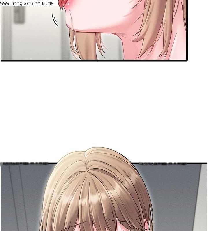 韩国漫画男人配额制韩漫_男人配额制-第38话-能不能带我回家?在线免费阅读-韩国漫画-第45张图片