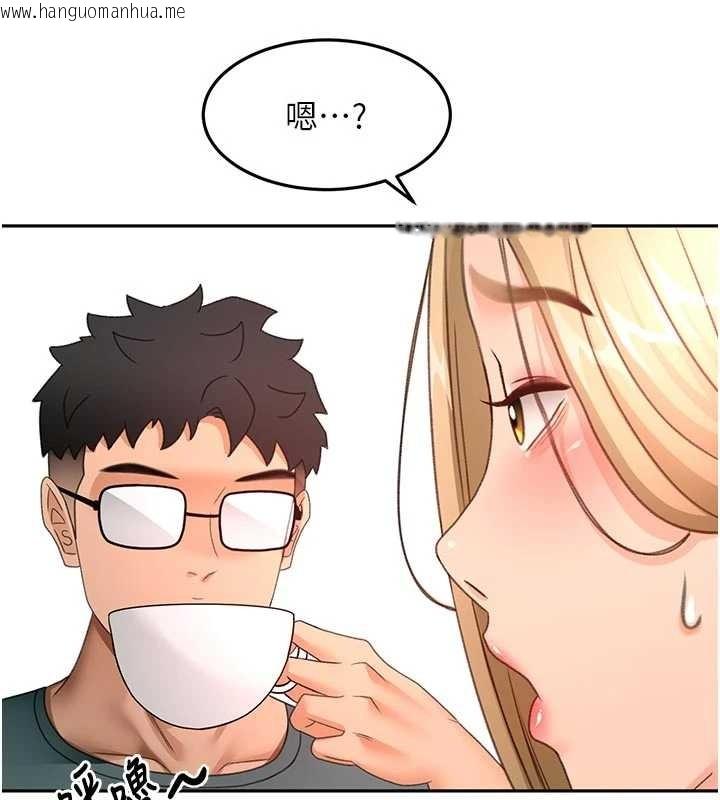 韩国漫画顶加套房的春天韩漫_顶加套房的春天-第60话-我是…第三者吗?在线免费阅读-韩国漫画-第109张图片