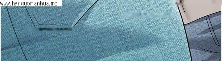 韩国漫画华尔街夜色韩漫_华尔街夜色-第14话-媛欣，帮我吹在线免费阅读-韩国漫画-第75张图片