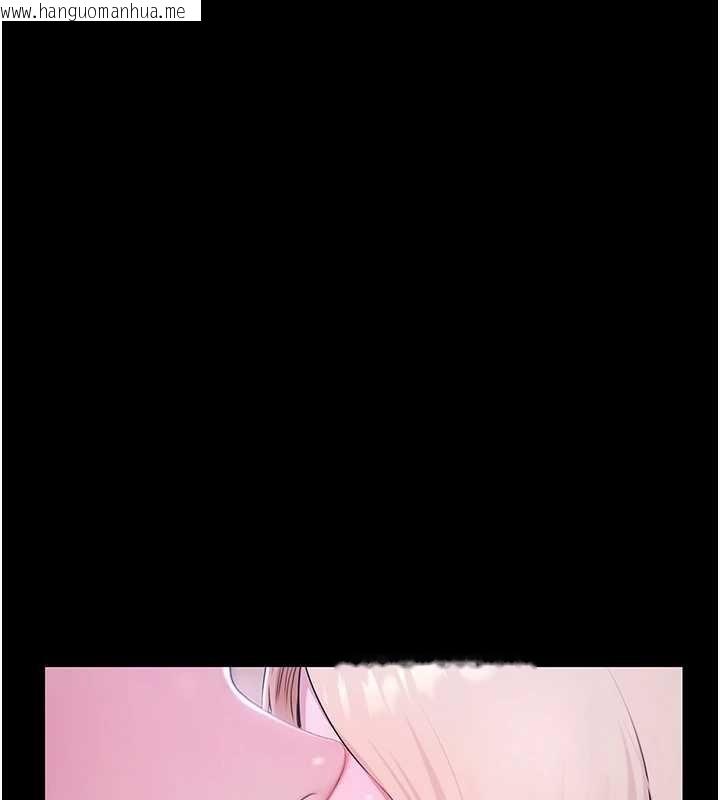 韩国漫画极乐泳池趴韩漫_极乐泳池趴-第25话-请收下我们的肉体在线免费阅读-韩国漫画-第1张图片