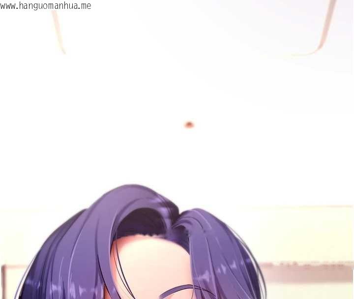 韩国漫画拜脱拜脱App韩漫_拜脱拜脱App-第56话-被干到母乳流满地在线免费阅读-韩国漫画-第8张图片