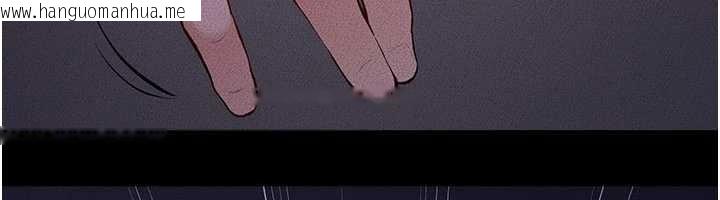 韩国漫画继母与继姐韩漫_继母与继姐-第112话-幸好妳是我的姐姐在线免费阅读-韩国漫画-第38张图片