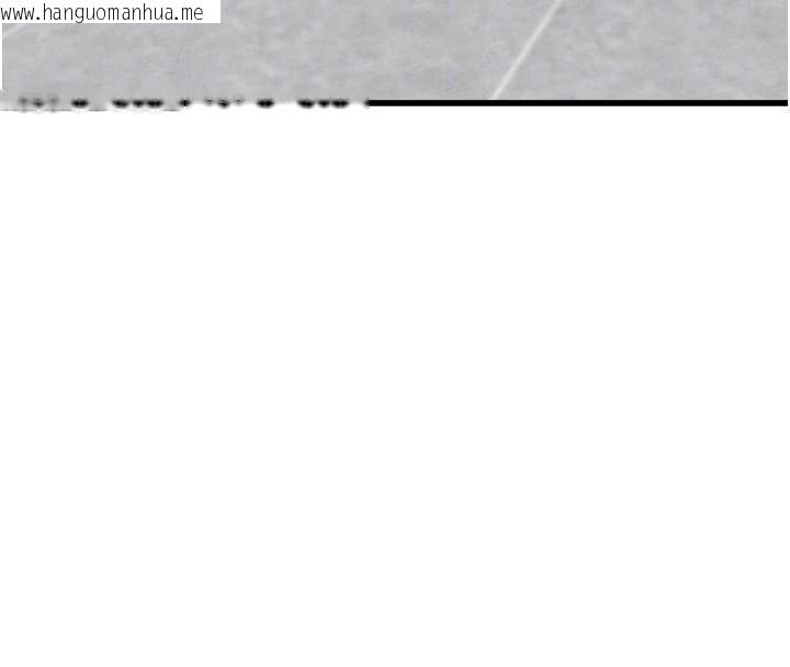 韩国漫画男人配额制韩漫_男人配额制-第38话-能不能带我回家?在线免费阅读-韩国漫画-第85张图片