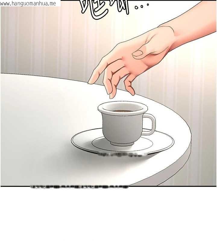 韩国漫画顶加套房的春天韩漫_顶加套房的春天-第60话-我是…第三者吗?在线免费阅读-韩国漫画-第73张图片