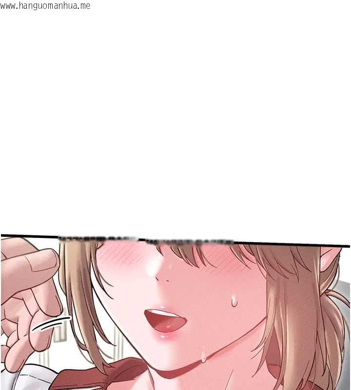 韩国漫画男人配额制韩漫_男人配额制-第38话-能不能带我回家?在线免费阅读-韩国漫画-第121张图片