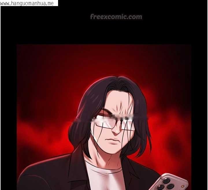 韩国漫画极乐泳池趴韩漫_极乐泳池趴-第25话-请收下我们的肉体在线免费阅读-韩国漫画-第70张图片