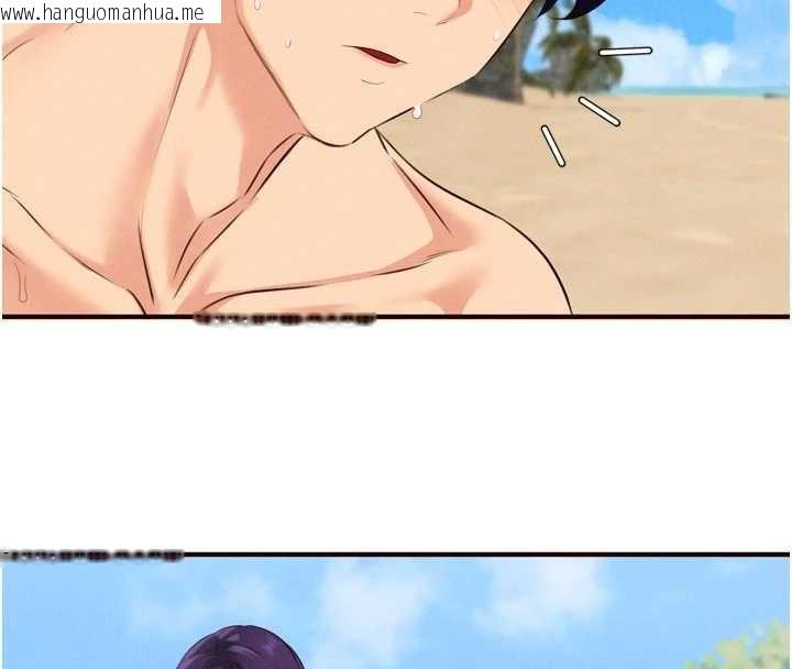 韩国漫画熟女自助餐韩漫_熟女自助餐-第79话-这样掐太有fu了在线免费阅读-韩国漫画-第69张图片