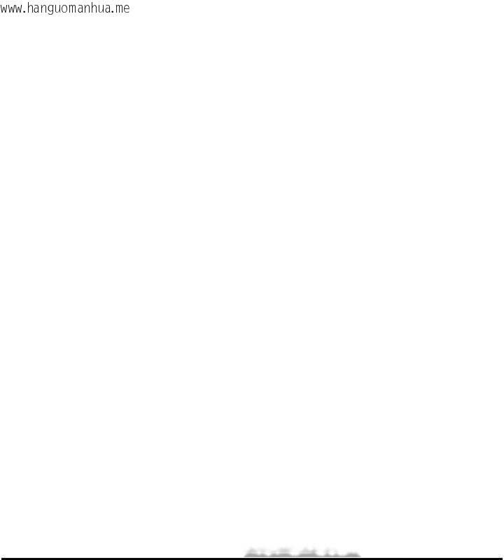 韩国漫画华尔街夜色韩漫_华尔街夜色-第14话-媛欣，帮我吹在线免费阅读-韩国漫画-第1张图片