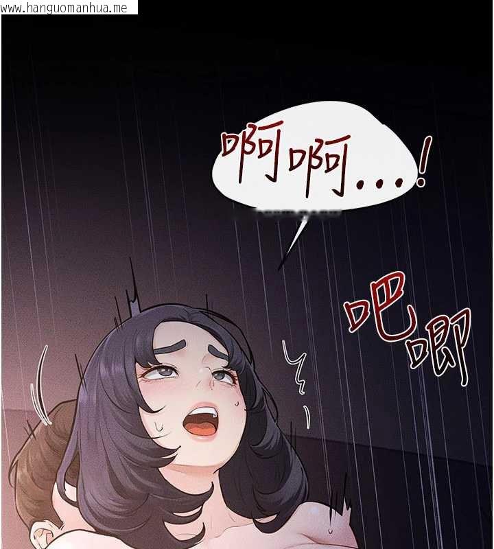 韩国漫画继母与继姐韩漫_继母与继姐-第112话-幸好妳是我的姐姐在线免费阅读-韩国漫画-第62张图片