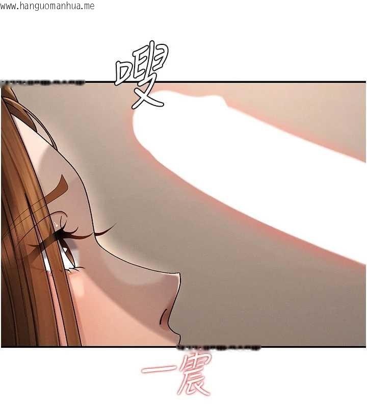 韩国漫画肉体审判韩漫_肉体审判-第44话-小三目睹外遇现场在线免费阅读-韩国漫画-第24张图片