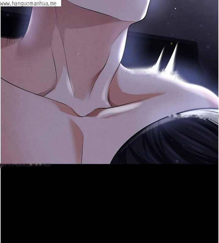 韩国漫画足球型男脱单指南韩漫_足球型男脱单指南-第55话-堕落的网球女神在线免费阅读-韩国漫画-第20张图片